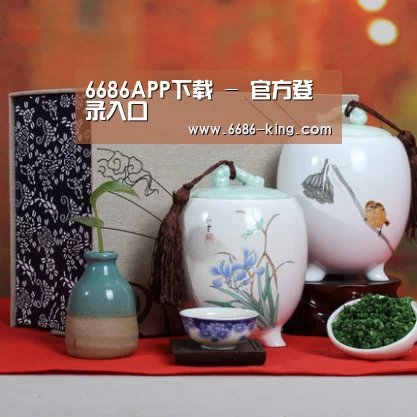 清香铁观音_011(图1)