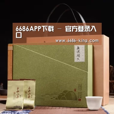 浓香铁观音_06(图1)