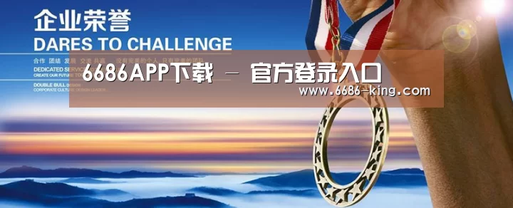 资质荣誉(图1) 资质荣誉(图1)
