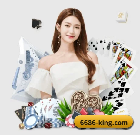 6686体育入口 APP 界面