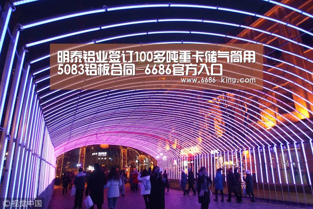 6686最新地址